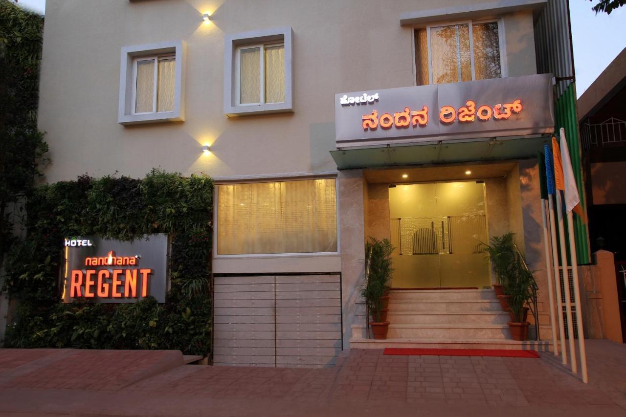 La Sara Regent Bangalore Exterior foto